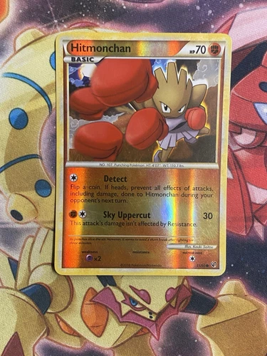 Hitmonchan