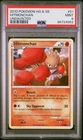 Hitmonchan