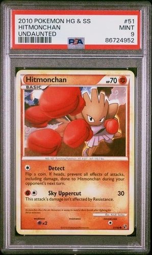 Hitmonchan