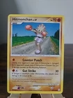 Hitmonchan