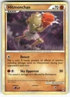 Hitmonchan
