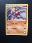 Hitmonchan