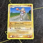 Hitmonchan