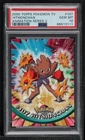 Hitmonchan