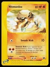 Hitmonlee