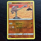 Hitmonlee