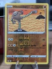 Hitmonlee