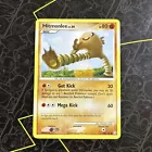Hitmonlee