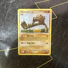 Hitmonlee