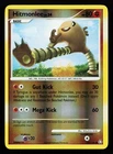Hitmonlee