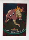 Hitmonlee