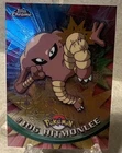 Hitmonlee