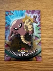 Hitmonlee