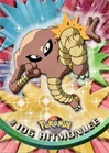 Hitmonlee
