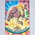 Hitmonlee