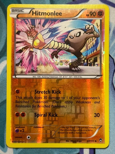 Hitmonlee