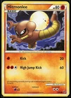 Hitmonlee