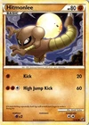 Hitmonlee