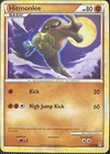 Hitmonlee