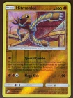 Hitmonlee