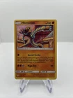 Hitmonlee