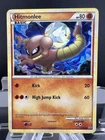 Hitmonlee