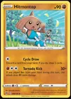 Hitmontop