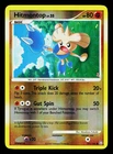 Hitmontop