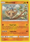 Hitmontop