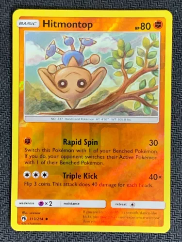 Hitmontop