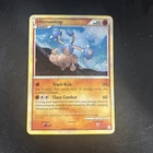 Hitmontop