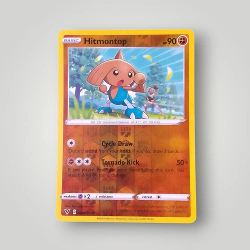 Hitmontop
