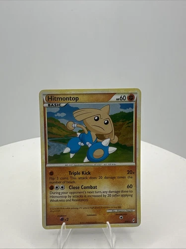 Hitmontop
