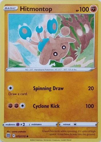 Hitmontop