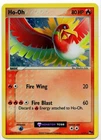 Ho-Oh