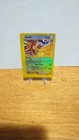 Ho-Oh