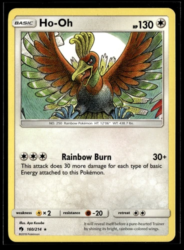 Ho-Oh