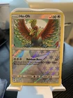 Ho-Oh