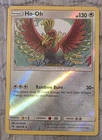 Ho-Oh