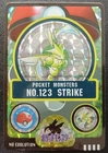 Scyther
