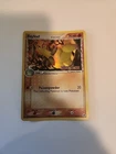 Bayleef