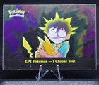 I Choose You!