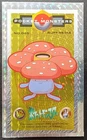 Vileplume
