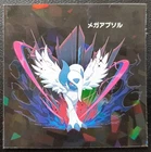 Absol