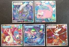 Slowpoke