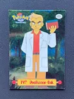 Professor Oak