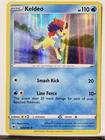 Keldeo