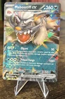 Mabosstiff ex