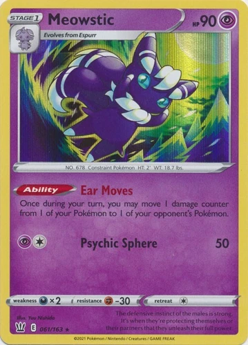 Meowstic