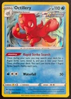 Octillery